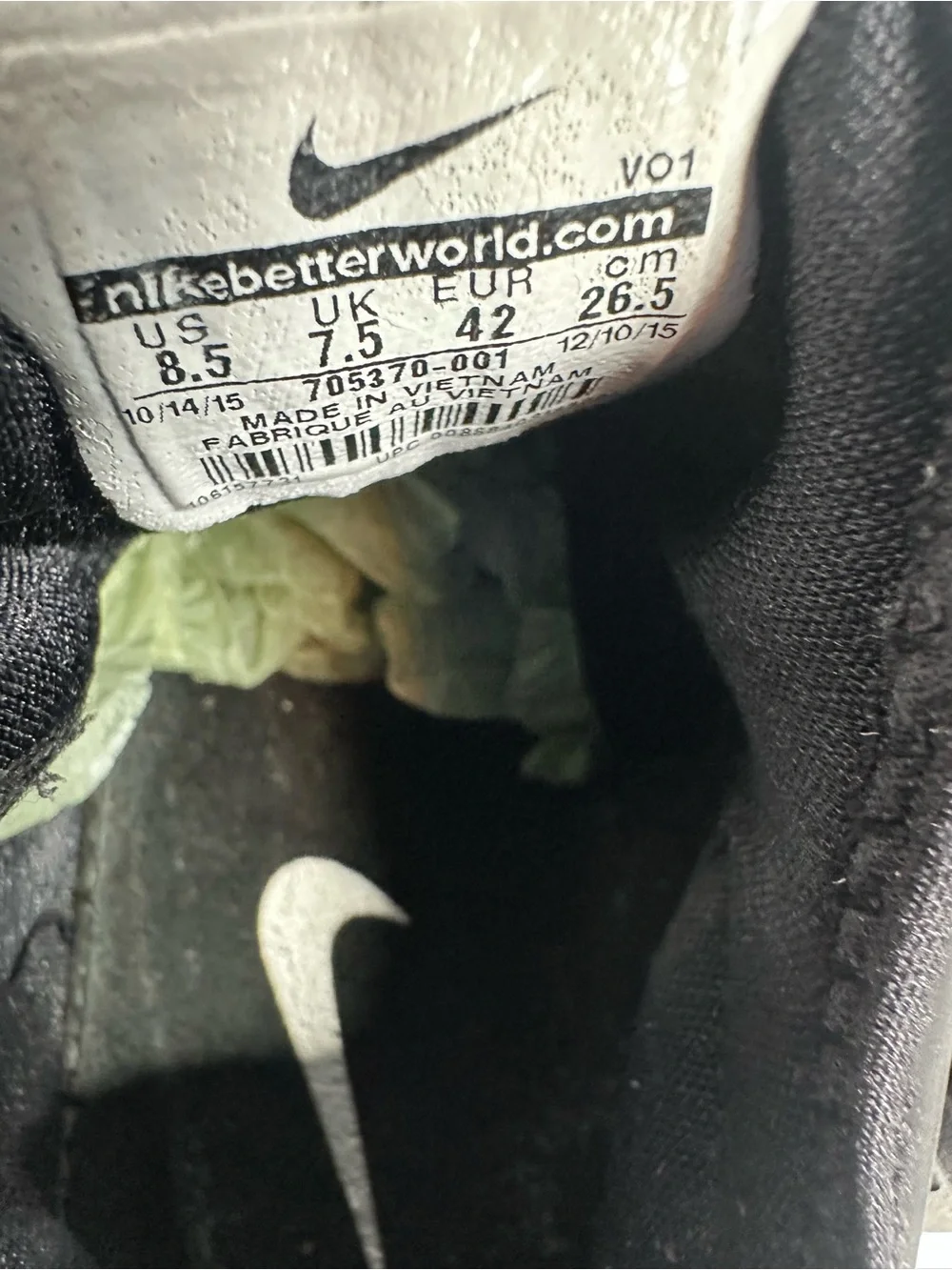 Nike breathable kids